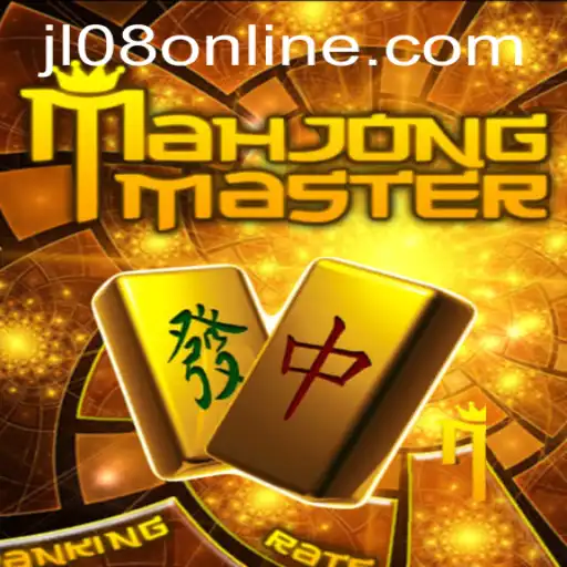 Explore the Fascinating World of MahJongMaster: A Comprehensive Guide