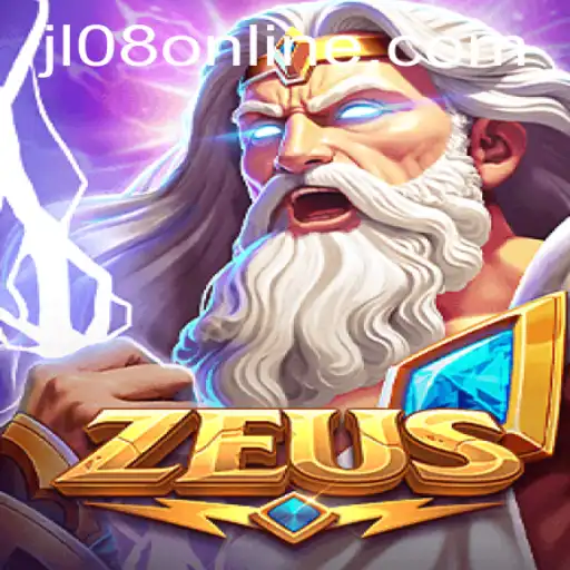 Zeus: The Thrilling New Game Captivating Enthusiasts Worldwide